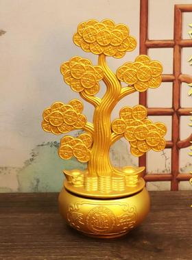 摇钱树转转招财摆件发财树家居客厅酒柜装饰品店铺办公室开业礼品