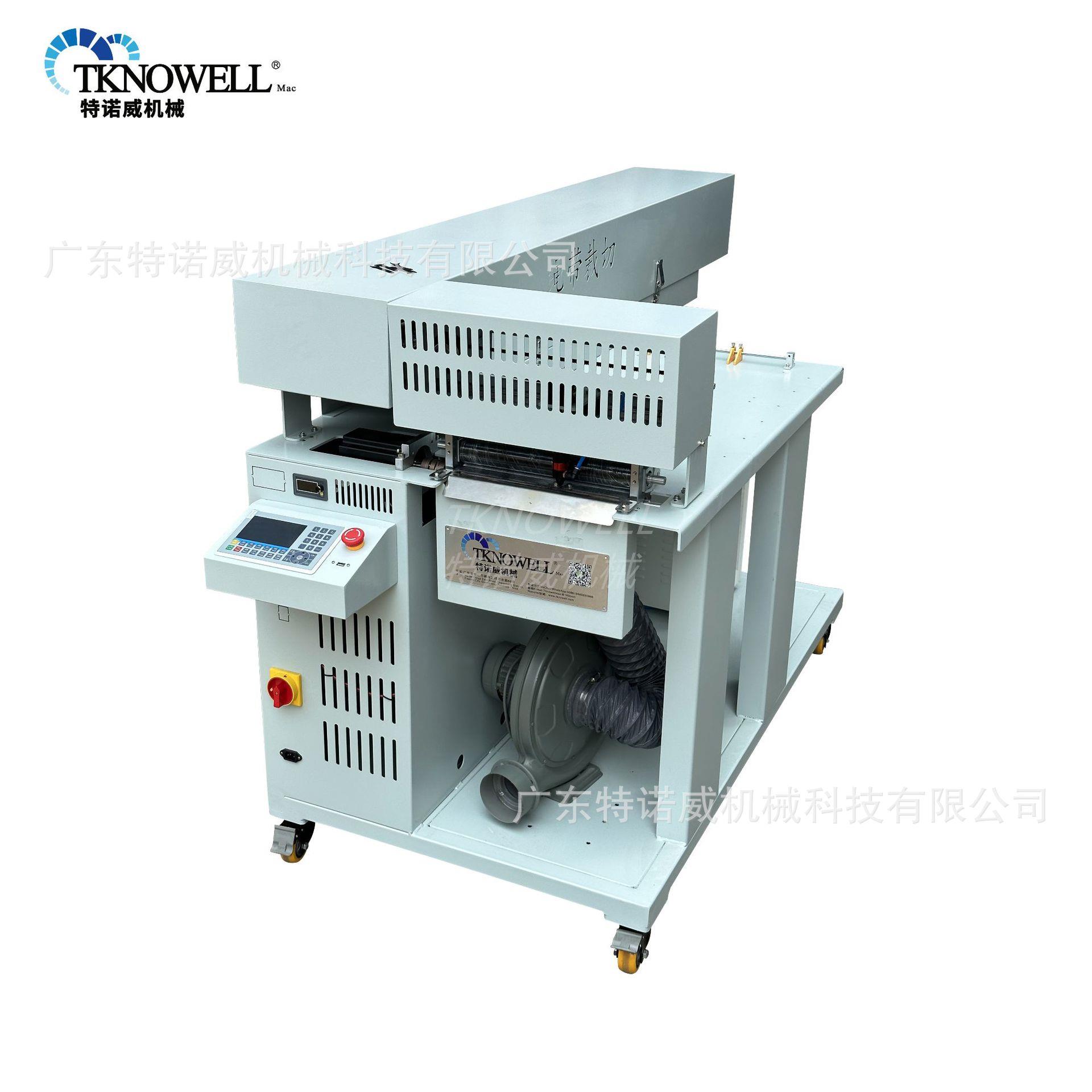 全自动激光绳带裁切机 魔术贴尼龙织带激光切割机 松紧带裁切机