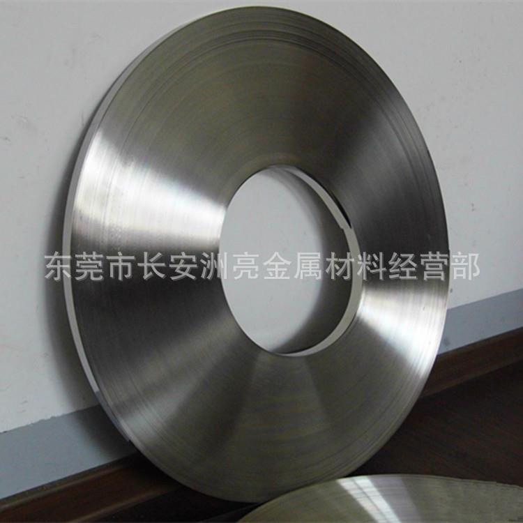 供应宝钢45#钢带 45#五金冲压钢片 45号冷轧退火卷料 精密带钢