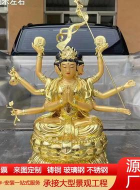 大型玻璃钢铸铜斗姆元君佛像纯铜斗姆星君雕塑寺庙供奉摆件