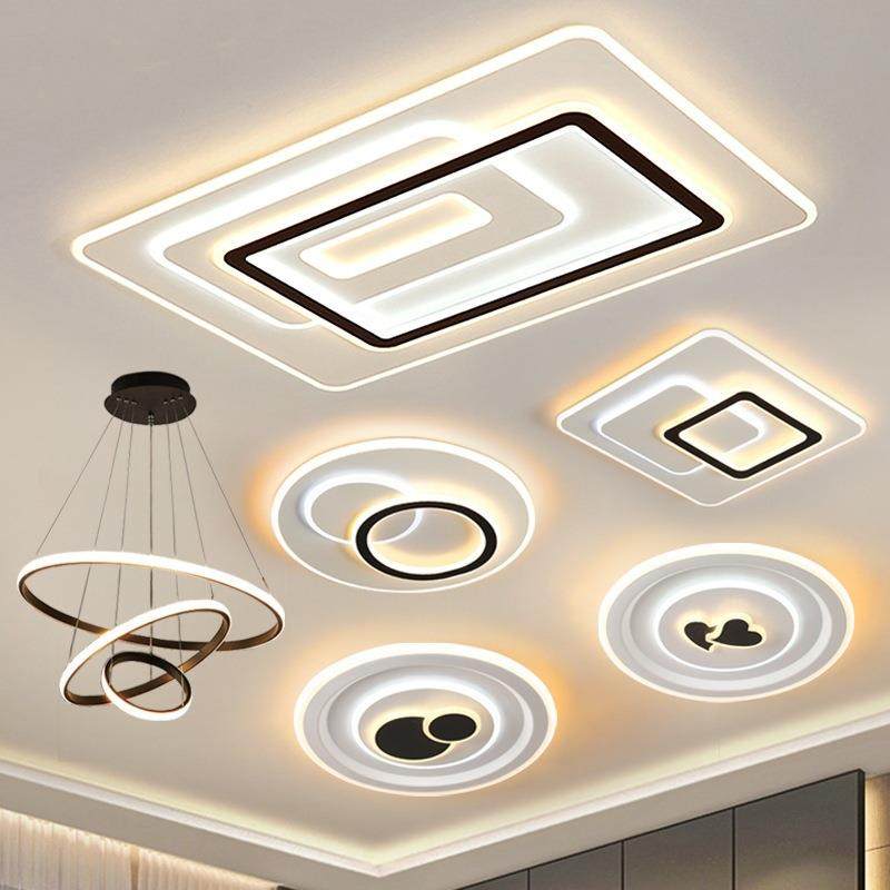 2022年新款客厅灯卧室灯简约现代灯具智能全屋套餐北欧led吸顶灯,家装灯饰光源,客厅吸顶灯,淘宝优惠券,粉丝福利购,淘宝优惠卷