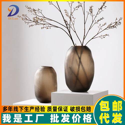 创意波点艺术玻璃花瓶家居装饰摆件客厅大圆肚口径水养鲜花插干花