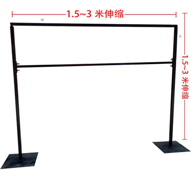 kt板支架婚庆背景式喷绘落地底座签到背景墙可伸缩展板背