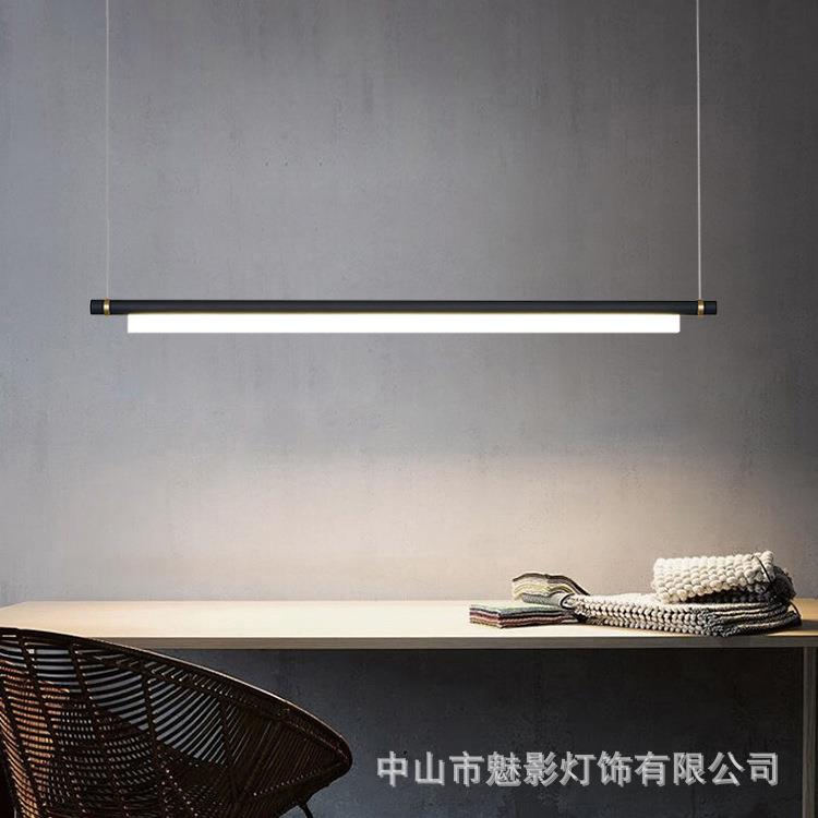 现代简约餐厅吧台岛台一字长条吊灯北欧奶茶店商铺前台办公桌灯具