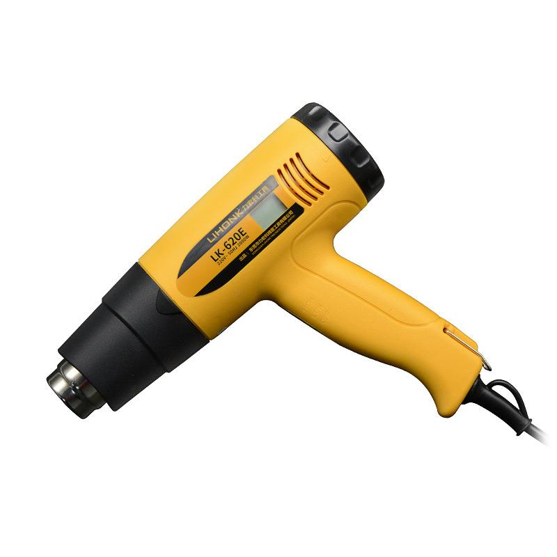 力宏科620E调温工业级热风枪2000W汽车贴膜烤枪高温热风筒