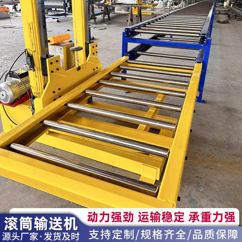 动力滚筒输送机不锈钢托辊滚筒输送线快递分拣货流水线滚筒输送机