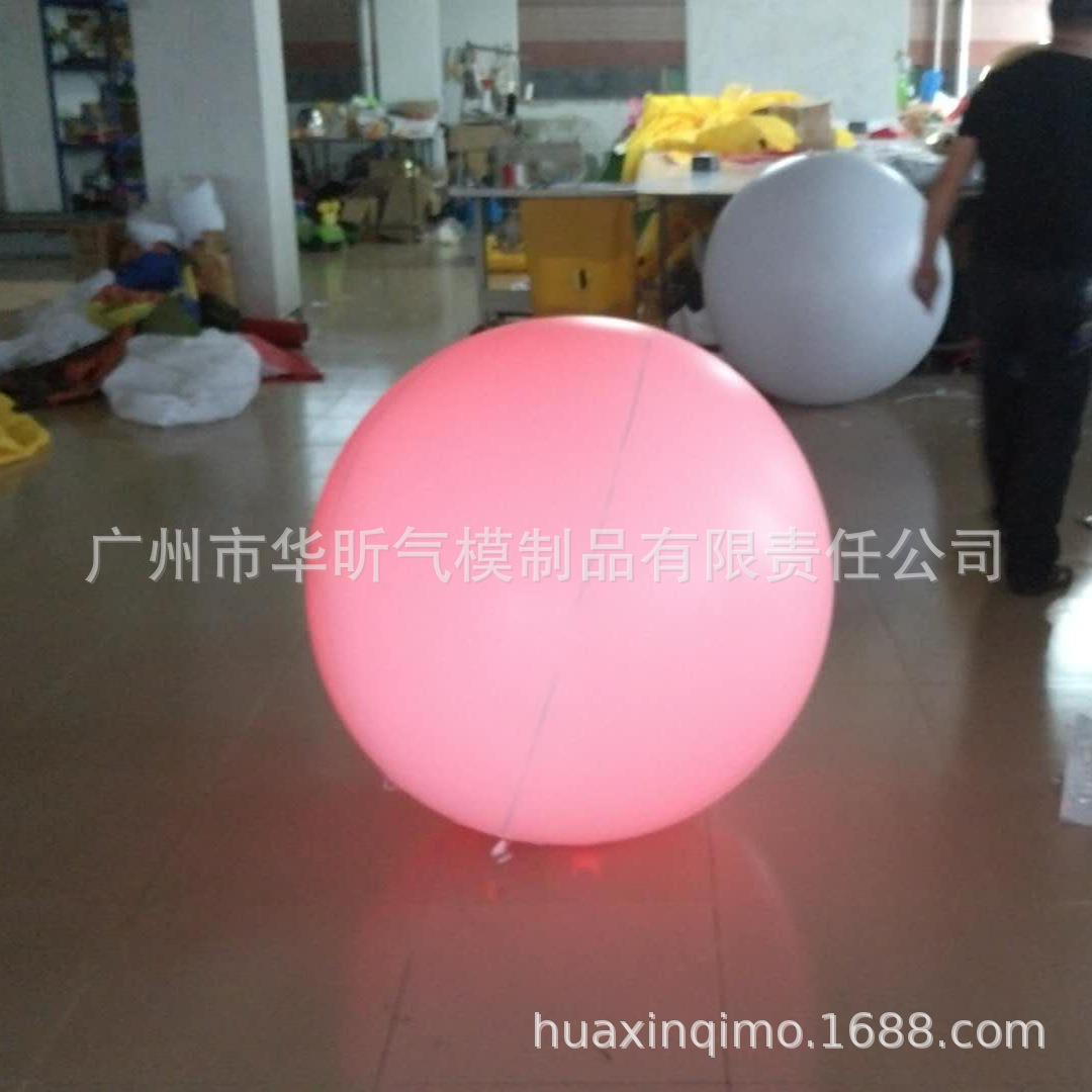 炫彩发光球 触碰变色 锂电池循环使用 游乐场沙滩发光PVC拍拍球