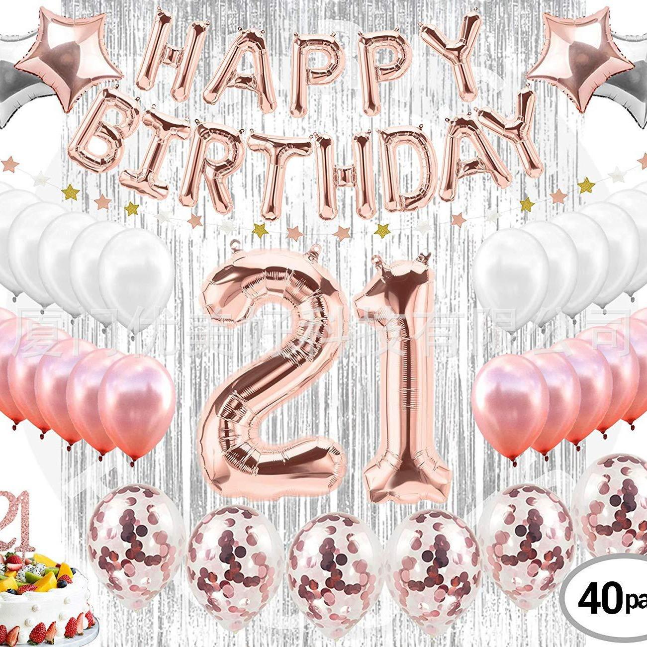 生日装饰派对 字母铝膜气球 派对用品生日 21岁生日装饰用品套装