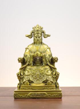 杨铜记 黄铜五爷龙王爷伍爷摆件广济龙王