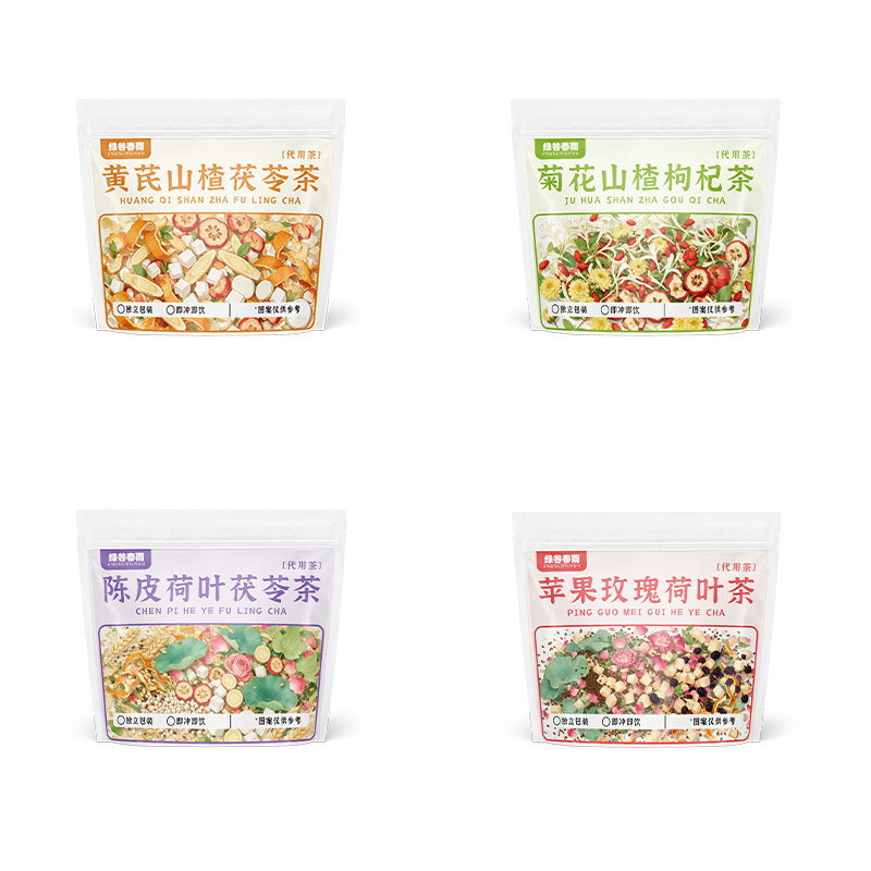 绿谷春雨黄芪山楂茯苓茶苹果玫瑰荷叶茶金银花菊花茶养生组合茶