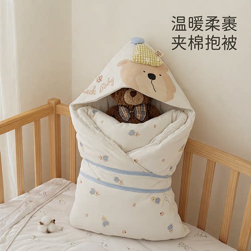 婴儿A类襁褓睡袋新生儿产房可拆卸包被初生宝宝加厚夹棉防踢抱被