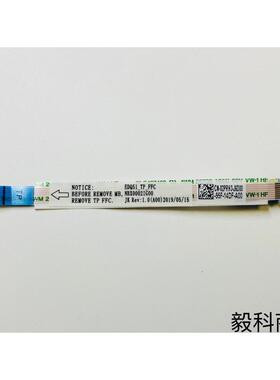 适用 戴尔 外星人Alienware M15 R2 触摸板排线 连接线 02PRH3