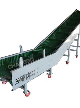 pupvc食品饲料水果醋pvc传送机提升机耐磨耐热工业运输带送料机