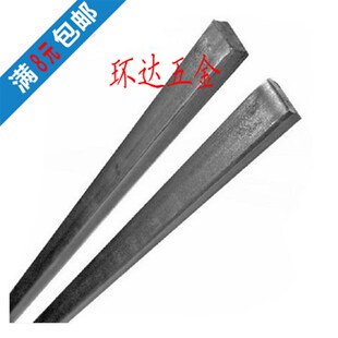 四方键条 平键条 平键料 键销4*4*8X16X10X32X18 长1米全规格