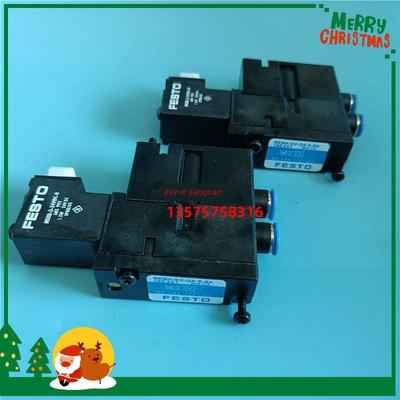 海德堡102印刷机电磁阀M2.184.1111全新电磁阀M2.184. 1121国产