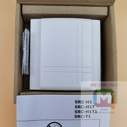 VECTOR伟拓室内温湿度变送器SRC-H1T1-A3温度传感器SRC-T1 SRA-T1