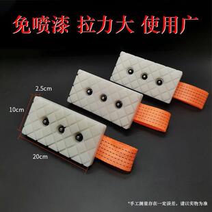 汽车凹陷修复拉排整形免喷漆凹坑无痕修复拉片大型撑具钣金拉锤拉