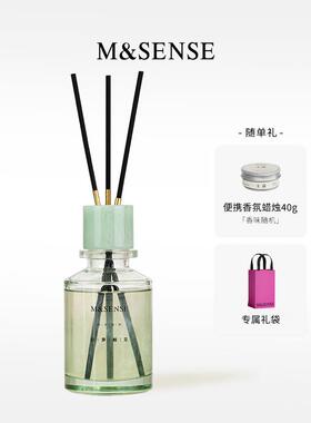 MSENSE蔓莎时光鎏金无火香薰礼盒家用房间摆件香氛送女生节日礼物