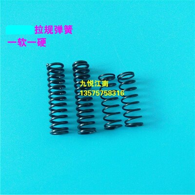 海德堡印刷机配件 SM52 PM52 拉规弹簧粗细一套2根G6.072.116国产