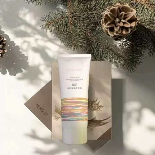 【专属秒杀福利3单五单囤】FR210 韩菲雨保湿身体乳