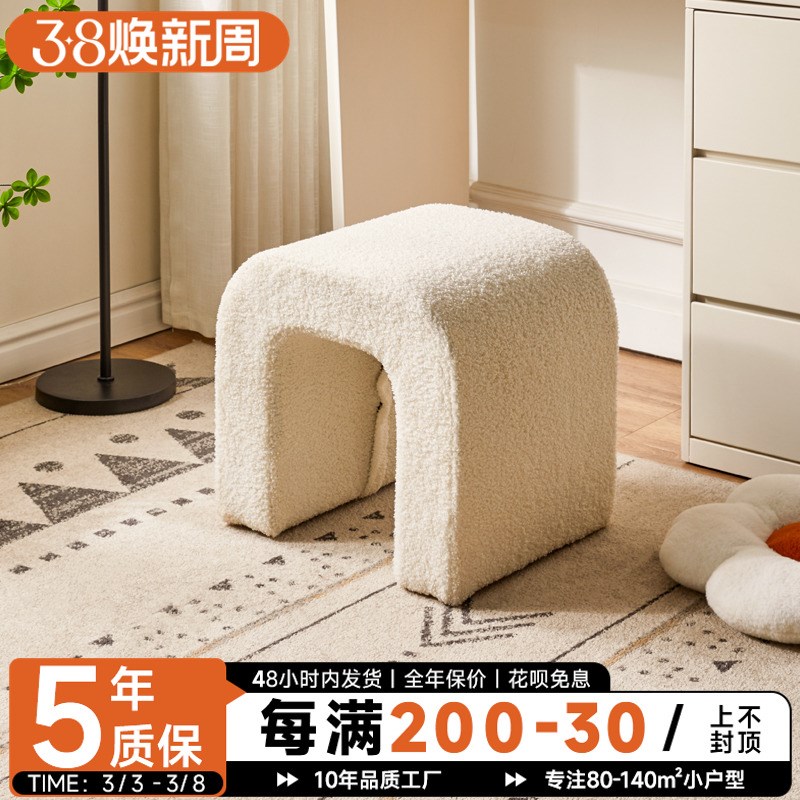 实木梳妆凳家用卧l室创意简约化妆凳网红女生梳妆台软包凳美甲凳