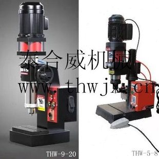 热卖 制作衣架铆钉生产机器  5-8铆钉机 双柱新款气动旋铆机