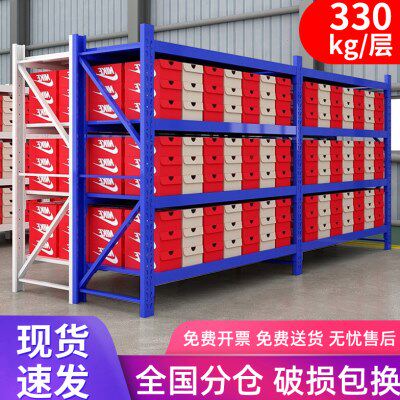 上海钢制仓库货架储物室地下车库收纳架多层家用展示仓储中型铁架