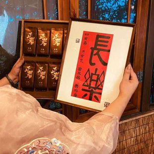 新款岩茶礼盒创意泡袋茶叶盒可定制长方形大木盒高端茶叶包装盒