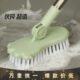 长柄地板刷瓷砖厨房浴室卫生间厕所地砖去死角神器硬毛清洁刷工具