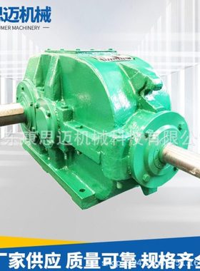 厂家DBY160硬齿面速机圆锥圆柱齿轮磨齿质量过硬