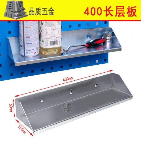 层板挂架工具挂钩方孔洞洞板挂钩展示架挂钩五金工具架挂钩工具墙,商业/办公家具,五金货架/工具货架/洞洞板,淘宝优惠券,粉丝福利购,淘宝优惠卷