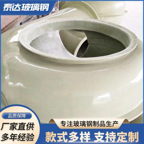 玻璃钢风机外壳   四方风机外壳 风管外壳  通风机外壳厂家,清洗/食品/商业设备,集气罩/排风罩,淘宝优惠券,粉丝福利购,淘宝优惠卷