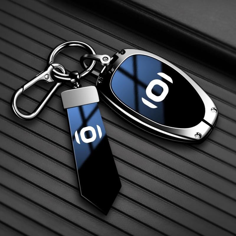适用长安启源Ag07钥匙套25款a07增程版高档包男女新款汽车锁匙扣