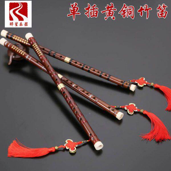 笛子乐器/初学学生笛/专业苦竹横笛/棕色酒红线单插竹笛/精制定制