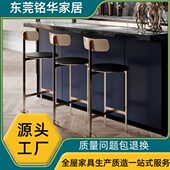 意式 后现吧椅脚吧凳网红吧台椅家用别墅小户型椅子厂家