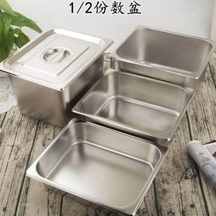 饭台不锈钢盒子卖厨房保温打食堂快餐车商用盆饭台售饭台保温加热