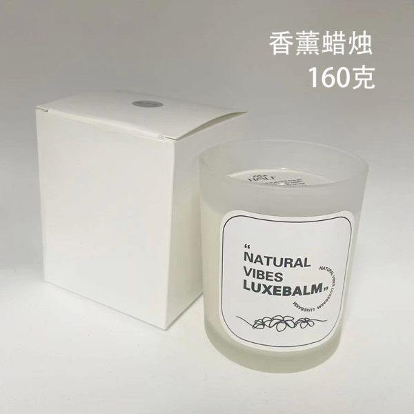 高级香薰蜡烛香氛无火卧室内持久家用房间女生淡香精油助眠融蜡灯,家居饰品,香薰礼盒,淘宝优惠券,粉丝福利购,淘宝优惠卷