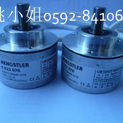 HENGSTLER RI58-0/5000AK.42TB,亨士乐ri58-0/5000AK.42TB