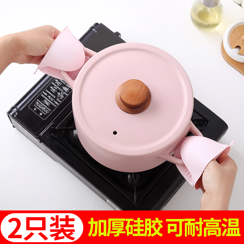 厨房用品家用大全小物件好物家z居创意家庭居家生活实用日用小百