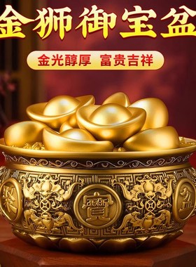 聚宝盆摆件招财聚k财纯铜生财客厅八方来财铜制工艺品黄铜聚福礼