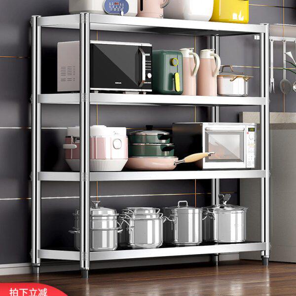 加厚四层不锈钢厨房置物架微波炉架收纳整理多层架子储物家用货架