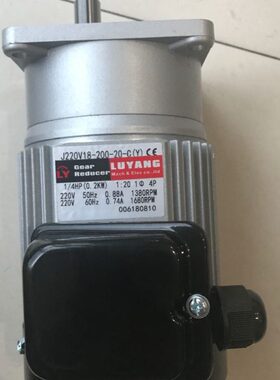 J230V18-200-20-S3(Y) LY马达 LUSON电机 封箱机 J22V15-200-15-C