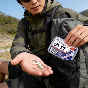 户外烧烤露营小竹牙线50支装 高弹力超细一次性牙签 独立密封包装