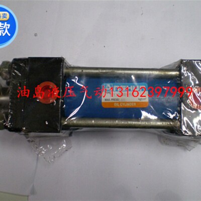 四拉杆油缸 标准缸 模具油缸 液压油缸 HOB重型油缸HOB100*150