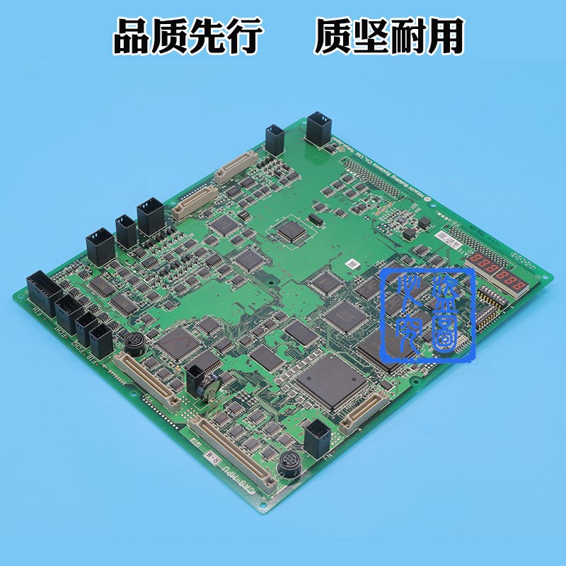 电梯MCA主板CA9-MPU-LCA R-K R-M C0085076 CAIO5 主板 适用日立