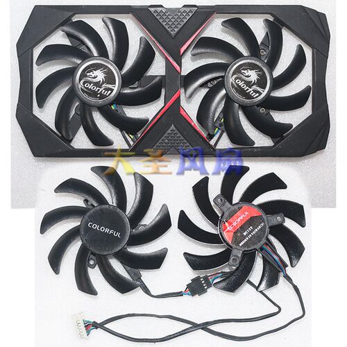 七彩虹GTX1650灵动鲨 1050战斧 1050ti烈焰战神 原厂滚珠显卡风扇