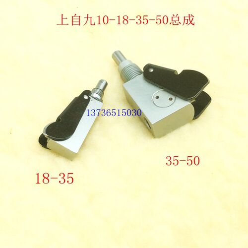 上自九安亭上工内径量表 内径百分表主体18-35-50-160MM 总成