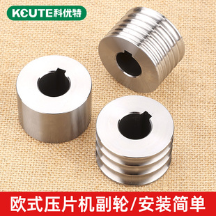 欧式压片机副轮首饰加工压圆条轮胎槽泥鳅背手镯整形修复打金工具