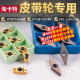 单齿双齿皮带轮槽专用刀片车刀杆钢件不锈钢通用40度37度数控车刀