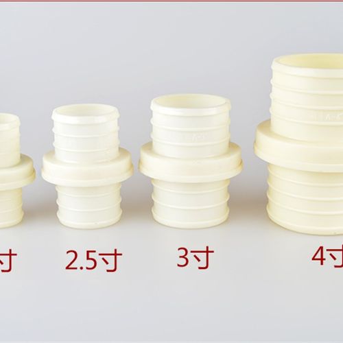 1寸2寸2.5寸3寸4寸6寸8寸ABS塑料接头水管水带软管对接 快速修补